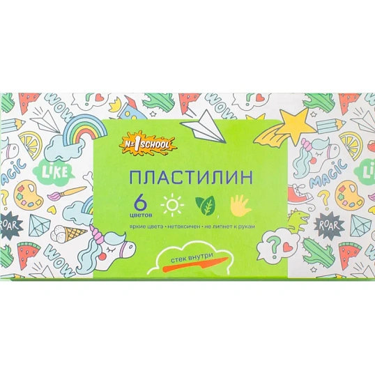 Набор школьный Отличник 28 предметов