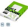 Бумага Cartblank (А3, марка С, 80 г/кв.м, 500 л)