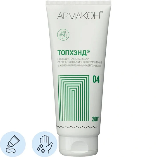 Паста очищающая Армакон Топхэнд с комбинир абраз д/сильн загряз 200мл(1205)