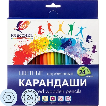 Карандаши цветные 24 цв, 6-гран, ЛУЧ Классика, 29С 1712-08