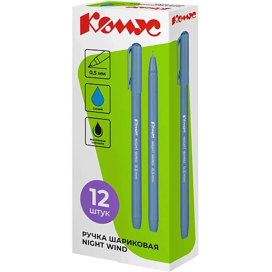 Ручка шариковая неавтомат. Комус Night Wind,д.ш.0,7мм,лин.0,5мм,син,гол.кор