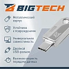 Флеш-память BigTech UFD036 USB3.1, 64 ГБ