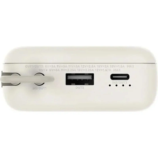 Внешний аккумулятор Xiaomi 33W 20000mAh (встр. кабель) Tan GL BHR8851GL