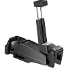 Держатель Baseus backseat vehicle phone holder hook Black SUHZ-A01