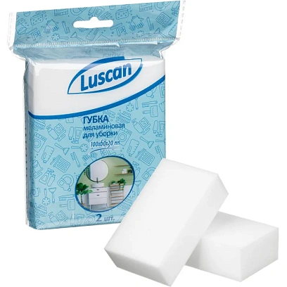 Губки меламиновые Luscan для деликатной очистки 100x60x30 мм 2 шт/уп