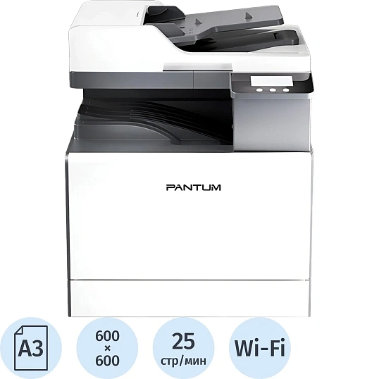 МФУ лазерное Pantum CM230ADW; цветн/дуплекс/25 стр. в мин/А3