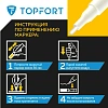Маркер лаковый TOPFORT Industrial 2 мм белый