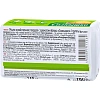 Мыло хозяйственное 140г СОЛНЫШКО в обертке, яблоко