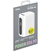 Внешний аккумулятор TFN Power Era 10 PD, 10000mAh, белый(TFN-PB-253-WH)
