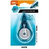 Корректирующая лента Deli Mute EH361 5 мм x 20м беззвучная ассорти блистер