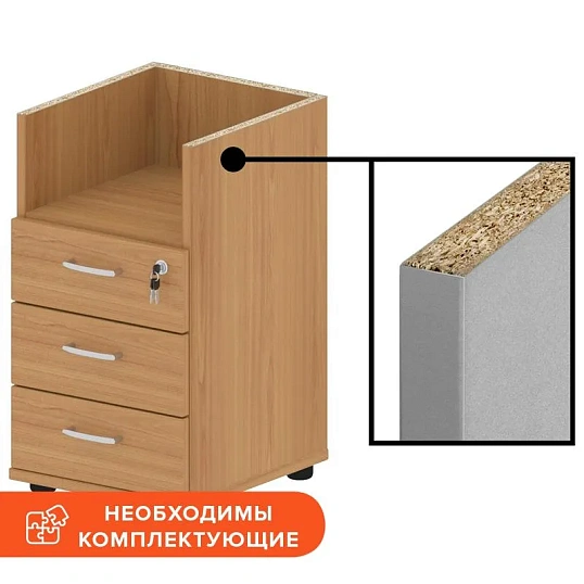 Тумба приставная Мебель Easy One 913922 груша ароза