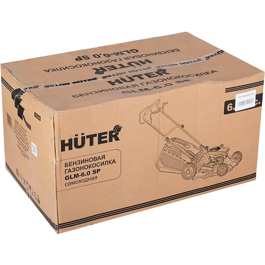 Газонокосилка бензиновая Huter GLM-6.0 SP (70/3/8) 70/3/8