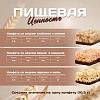 Конфеты мультизлаковые LIK ас в глазур (клуб/слив, виш/минд, перс/мят),250г