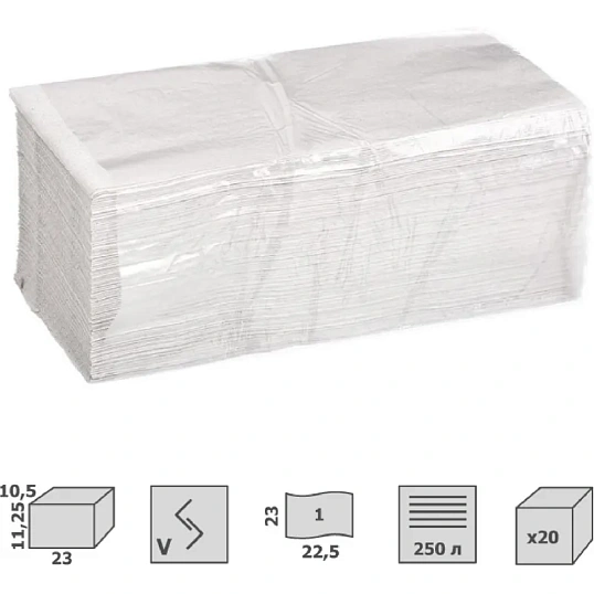 Полотенца бумажные д/дисп V-слож 1сл бел вторич 250л 20пач/уп