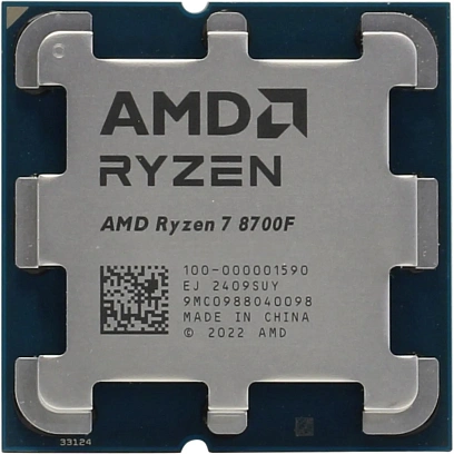 Процессор AMD Ryzen 7 8700F AM5 (100-000001590) OEM