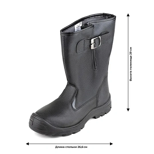 Сапоги рабочие (мод.15-0И) (р.41)