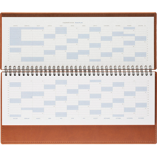 Планинг датированный 2026, коричнев 303х150 мм, 120 стр,АТТАСНЕ Вива