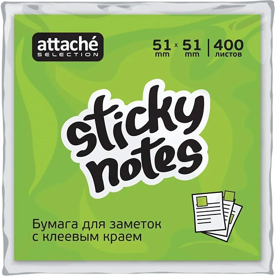Стикеры Attache Selection куб 51х51, неон-1 4 цвета 400 л