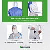 Комбинезон одноразовый защит с кап MicroMAX NS CoolSuit бел р XL (EMNC428)