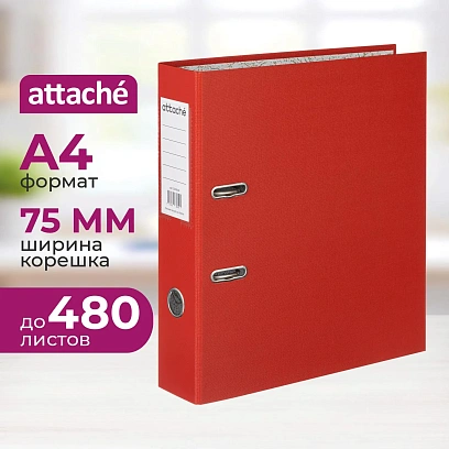 Папка-регистратор 75мм Attache А4, красная, РР/бумага, без мет. уголка