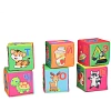 Игрушка Кубики Весёлая азбука 7x7 (6шт).Д-413-18