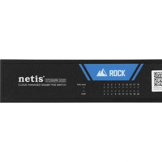Коммутатор Netis ST220GPR-2G2S PoE SFP