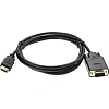 Кабель -переходник HDMI --> VGA_M/M 1,8м VCOM <CG596-1.8M