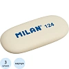 Ластик каучук Milan 124, 3 штуки в блистере (BMM9203)
