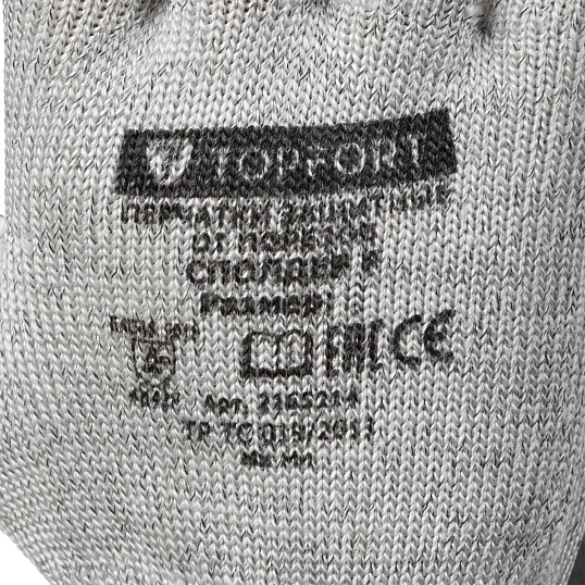 Перчатки TOPFORT для защиты от порезов Сполдер F размер 7