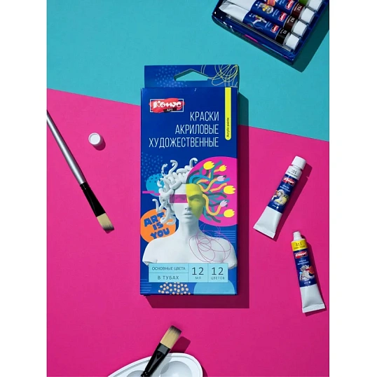 Краски акриловые профессиональные Комус Арт наб 12 цветов по 12 мл в тубах