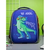 Ранец Комус Класс Light Динозавр, 2 отд., 700гр
