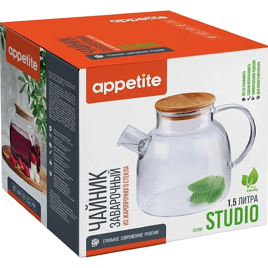 Чайник заварочный стекл 1,5л бамб/кр Studio TM Appetite