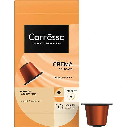 Кофе в капсулах Coffesso Ассорти 4 вкуса ван