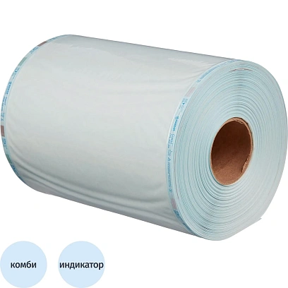 Рулон для стерилизации 300 мм х 200 м СтериТ