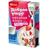 Каша Увелка овсяная ассорти с ягодами и молоком б/п, 6 пакx40г, 240г