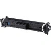 Тонер-картридж Canon CRG 069 C (5093C002)