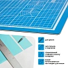 Коврик для резки TOPFORT 5ти-слойный А2 (60х45см),2х-сторонний,синий