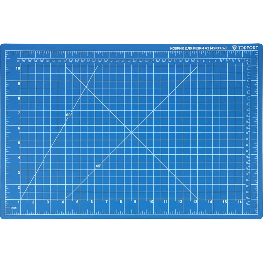 Коврик для резки TOPFORT 5ти-слойный А3 (45х30см),2х-сторонний,синий
