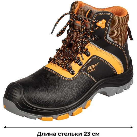 Ботинки Мистраль ULTRA ПУ/Р с КП и АС шерст. мех р37 (128709)