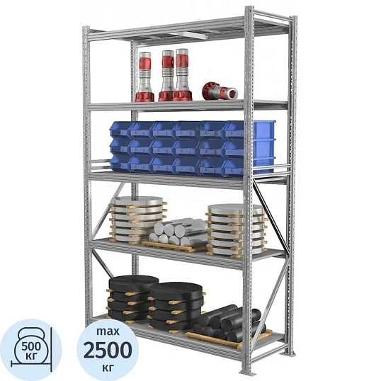 Стеллаж металлический ПРАКТИК_MS Pro   250/150x60/5 полок