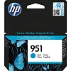 Картридж струйный HP 951 CN050AE гол. для OJ Pro 8600/8610/8620/8100