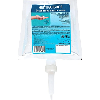 Картридж с жидким мылом KEMAN нейтральное бесцветное S2 475мл 100024-БЦ475
