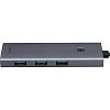 Разветвитель USB Baseus UltraJoy 7-Port Sp.Grey Type-C B00052803811-00