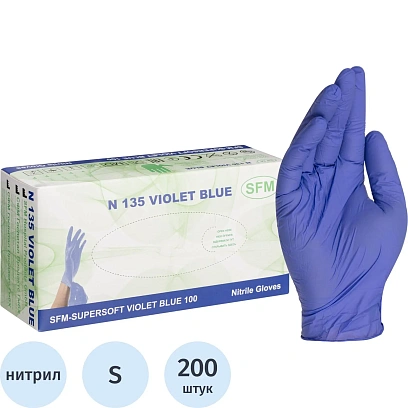 Перчатки нитрил. н/о,текстур,SFM (S)100п/уп.,фиолетово-голубые