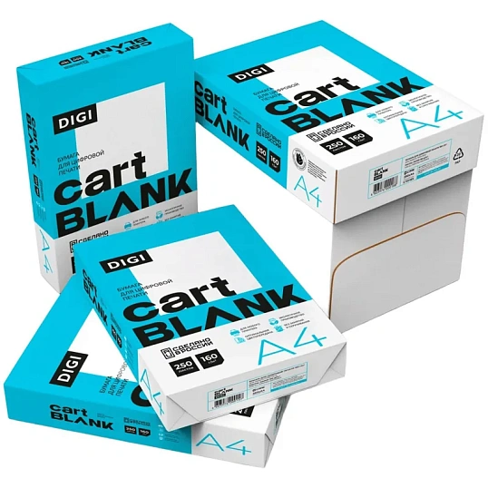 Бумага для цв.лазер.печ. Cartblank Digi (А4, 160 г/кв.м, 250 л)