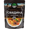 Говядина с макаронами Кронидов, 250г