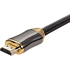 Кабель HDMI 19M/M,ver. 2.1, 8K@60 Hz 1m  Telecom <TCG300-1M