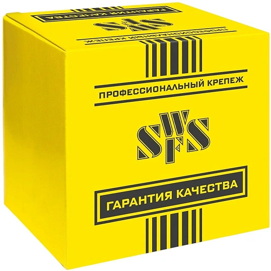 Саморезы СВФС ШСГД 4,2х65, 500 шт. /уп тов-017781