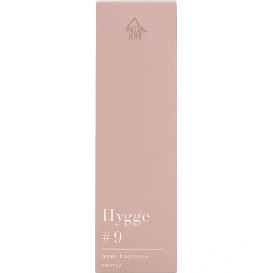 Аромадиффузор с палочками Hygge #9 Лаванда 100 мл 100-032