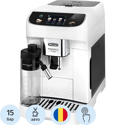 Кофемашина De'Longhi ECAM320.60.W